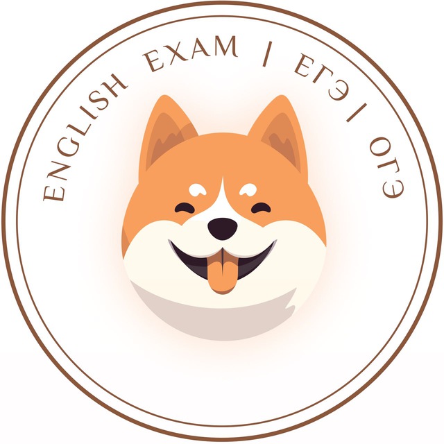АНГЛИЙСКИЙ | ЕГЭ | ENGLISH EXAM