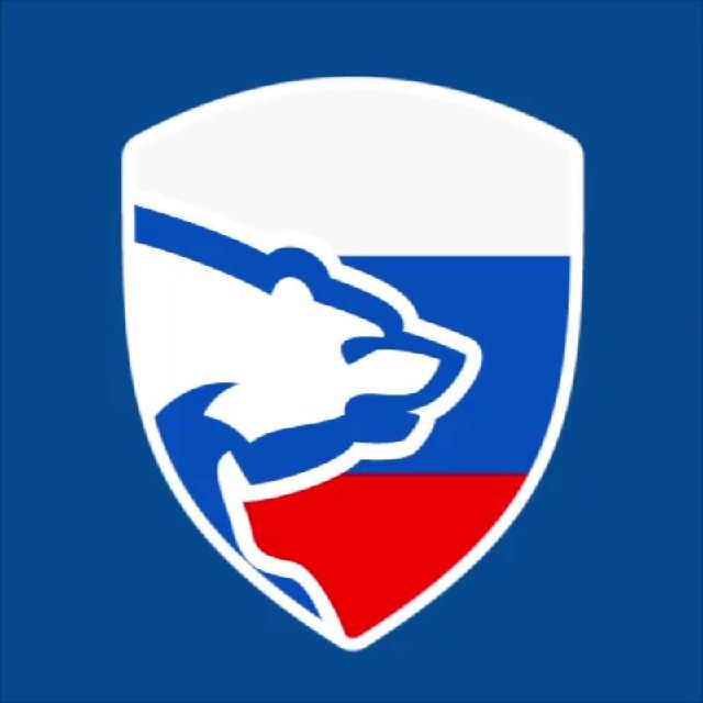 Единая Россия | Тюменская область