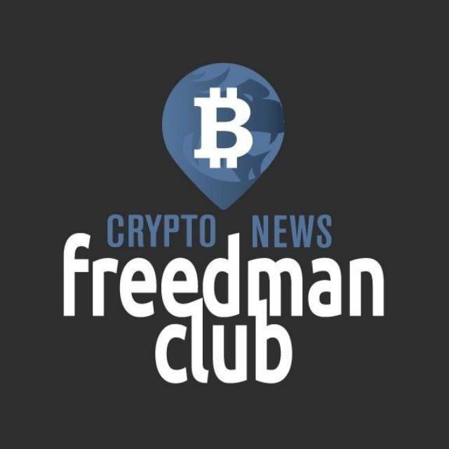 Freedman Сlub