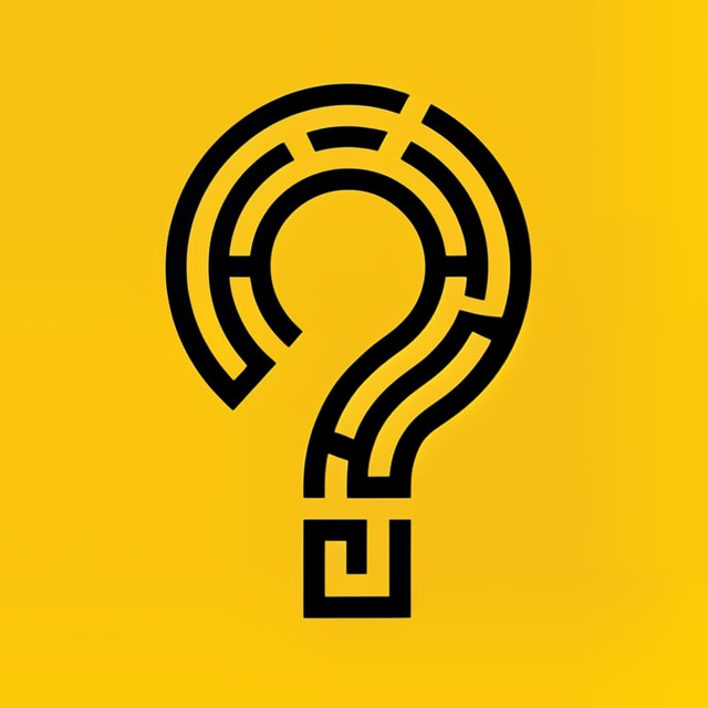 А ЕСЛИ ПОДУМАТЬ?