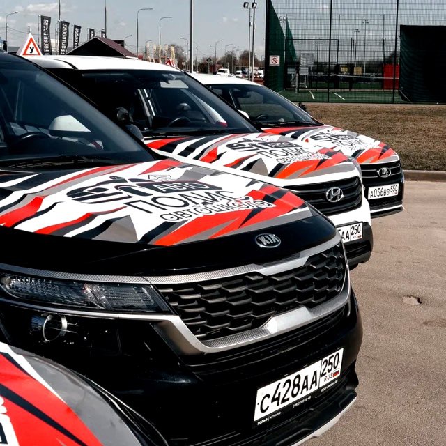 ?Автошкола|АВТОПОЛИС?