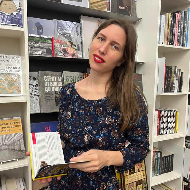 Психологическая группа | Анастасия Life психолог