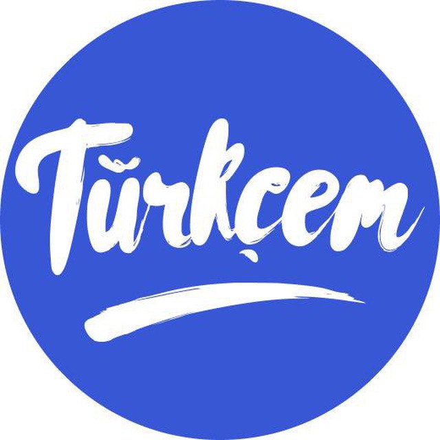 Мой Турецкий | Türkçem