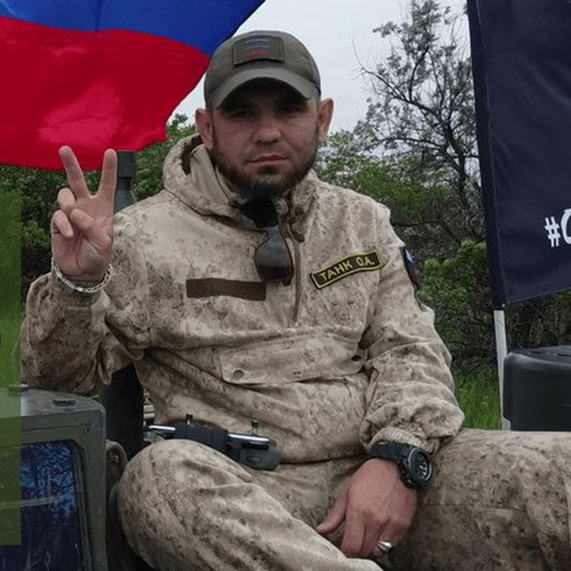 СЕПАР ZOV