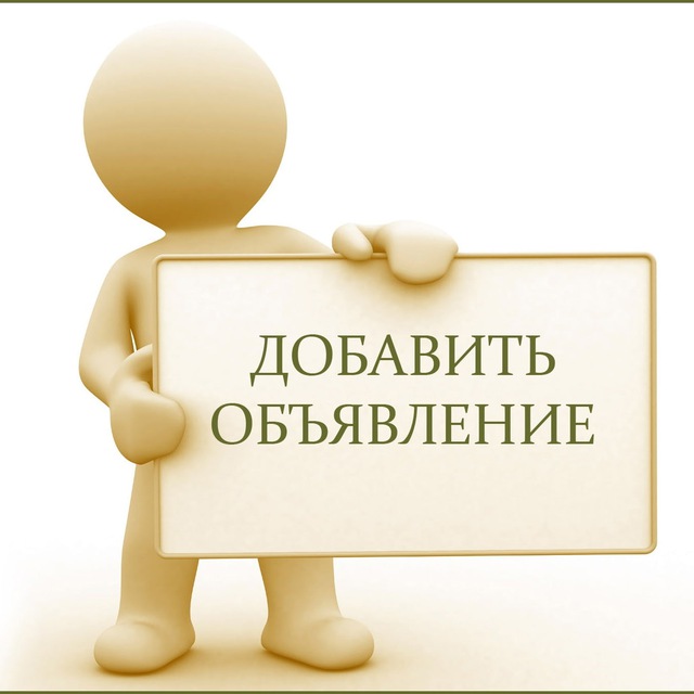 Красивые Девушки