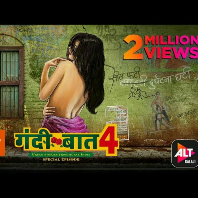 Alt balaji gandi baat 4 full movie hot sale