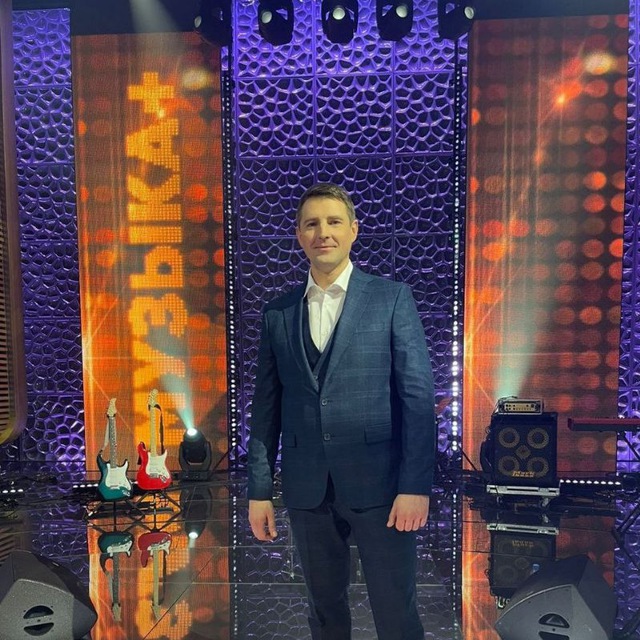 Сергей Чуйков??