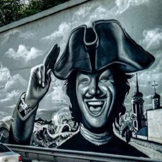 В - Воронеж