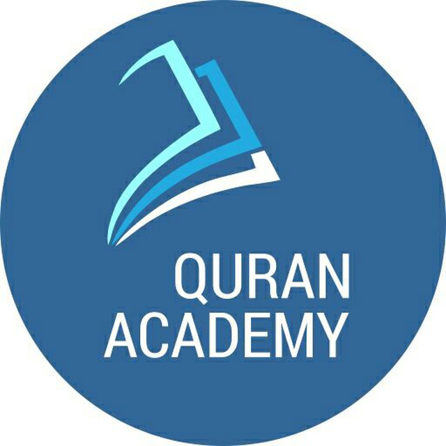 Quran Academy (Russian)