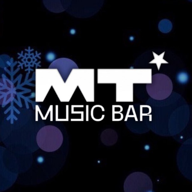 МТ music bar