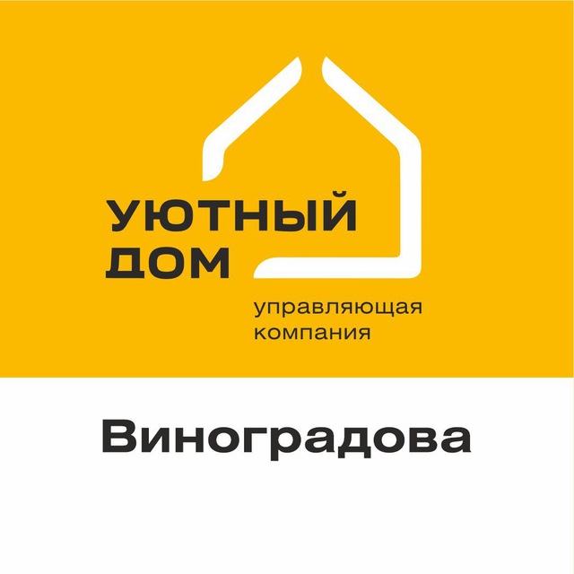 Виноградова_УК