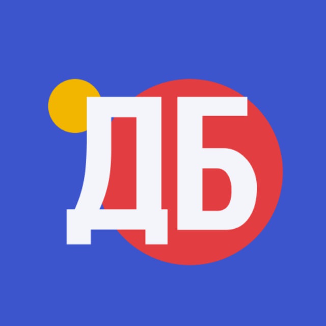 ДумаБинго