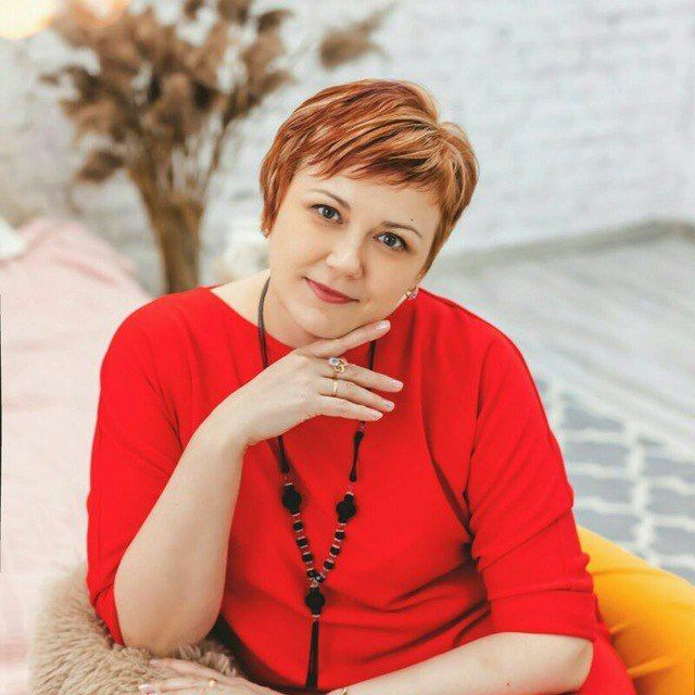 Оксана?ЛАЙФХАКИ ОТ БУХГАЛТЕРА?