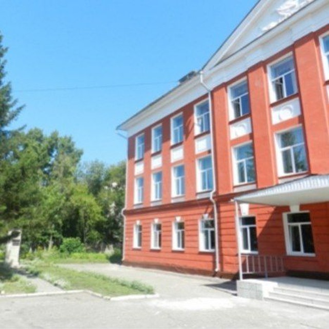 МБОУ"СОШ N103" г.Барнаул
