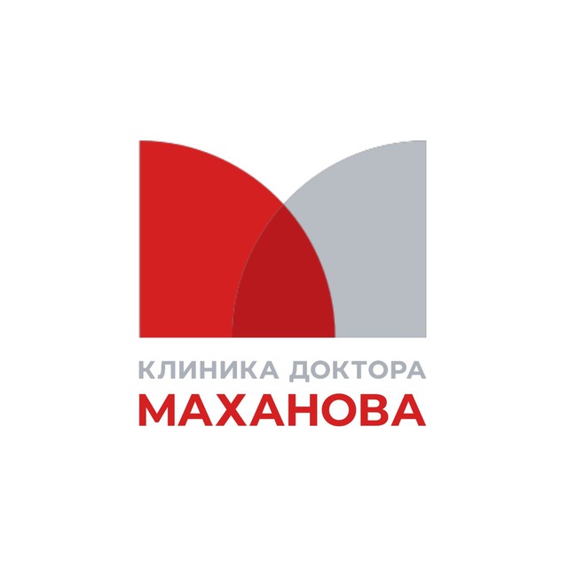 КЛИНИКА ДОКТОРА МАХАНОВА БЕЛГОРОД