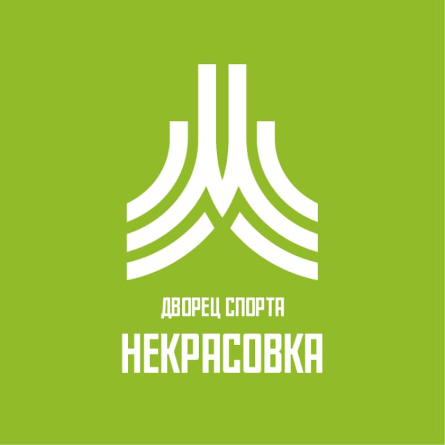 ДС Некрасовка