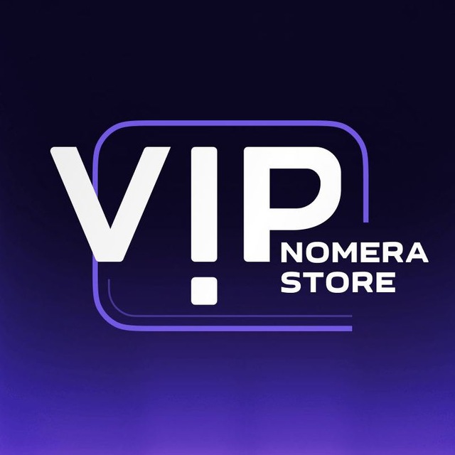 VIP NOMERA STORE | Элитные номера телефонов