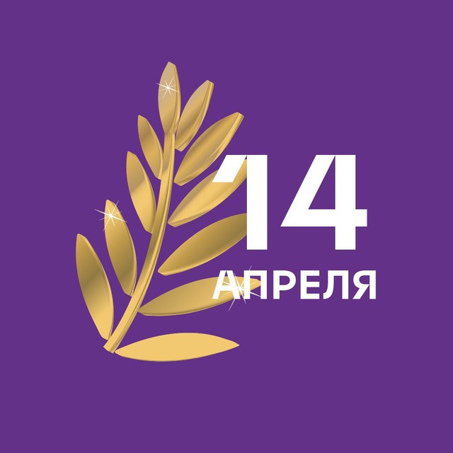 Пальмовая ветвь ресторанного бизнеса