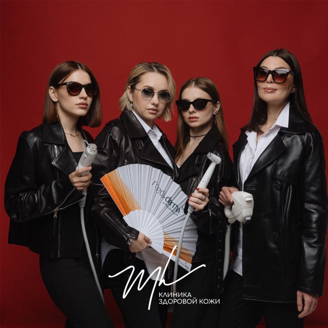 Клиника здоровой кожи