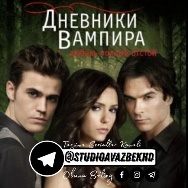 Vampirlar Kundaligi HD | Расмий Канал