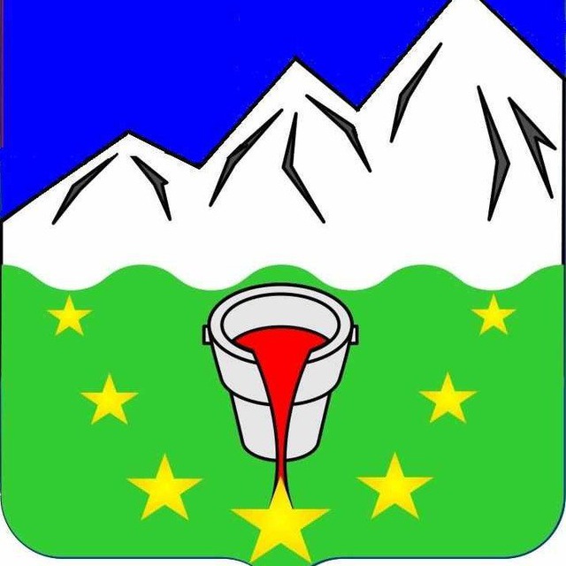 Аша онлайн