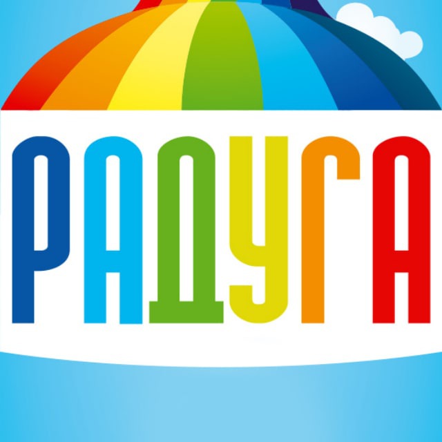 ТРЦ Радуга Рубцовск