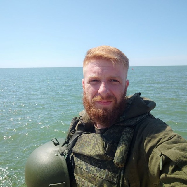 Александр Герес ??