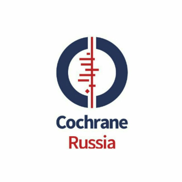 Cochrane Russia at RMANPO