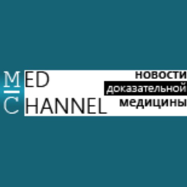 MedChannel