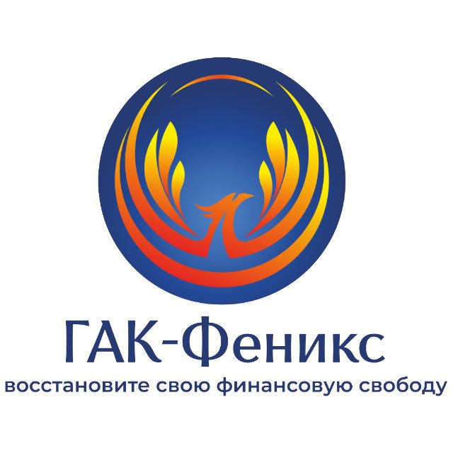Краснодар и Краснодарский край