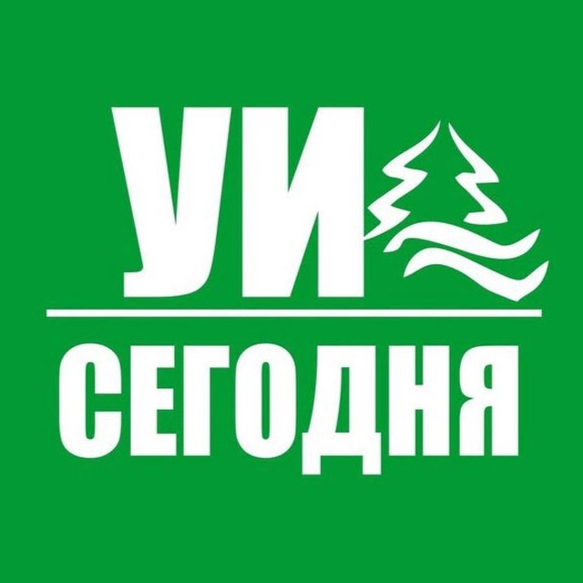 ?Усть-Илимск сегодня | Новости города и не только
