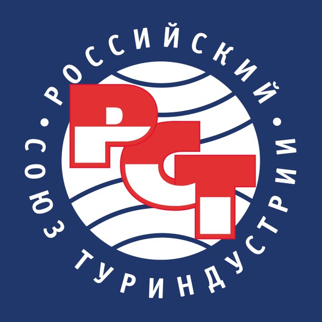 РСТ - Северо-Запад