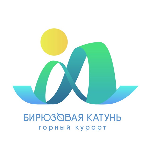 ОЭЗ ТРТ "Бирюзовая Катунь"