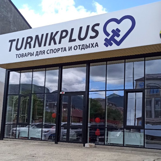 TURNIKPLUS