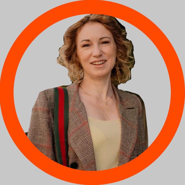 Инна Есина Психолог и Инвестор