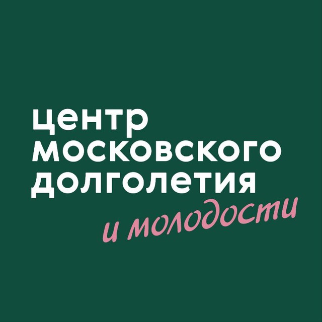 ЦМД «Пресненский»