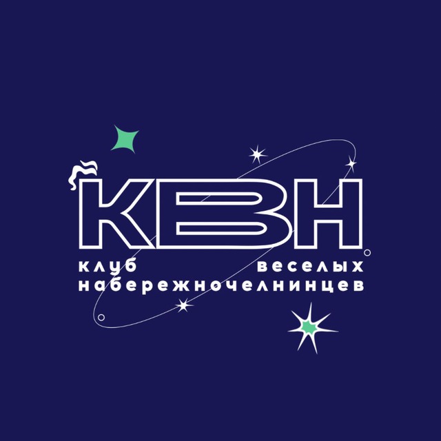Клуб Весёлых Набережночелнинцев