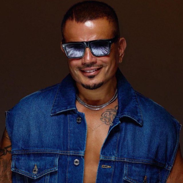 Amr Diab Arena ?