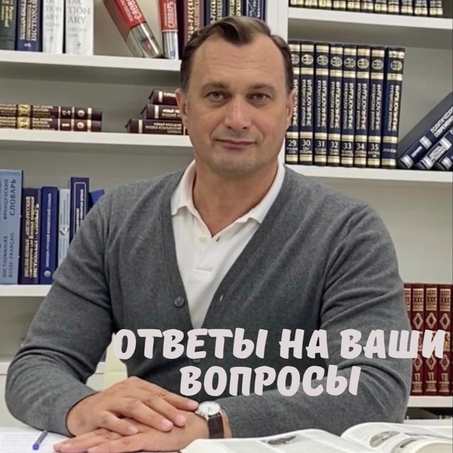 ЦЕНТР ЗАЩИТЫ ВАШИХ ПРАВ