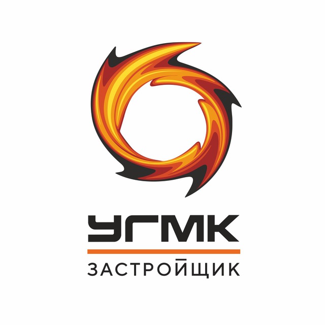 УГМК-Застройщик Партнёры