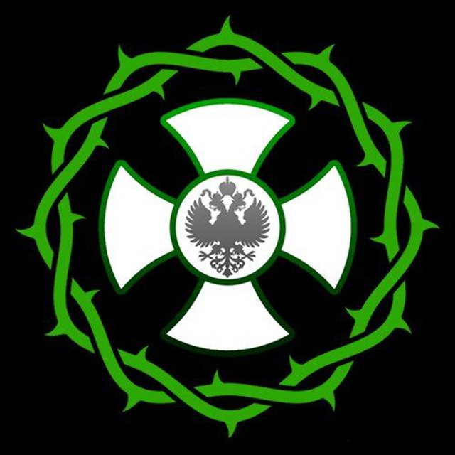 НАРОДНОЕ ЕДИНСТВО | РУССКАЯ МЕТАПОЛИТИКА