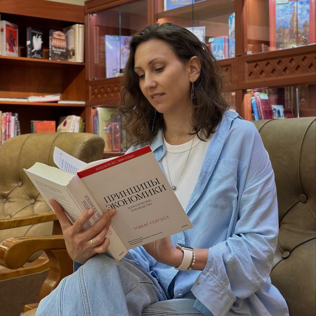 Ваш ФИНДИР на удалёнке Дарья Михеева