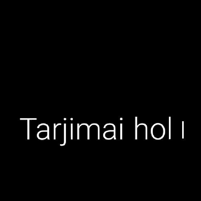 Tarjimai hol