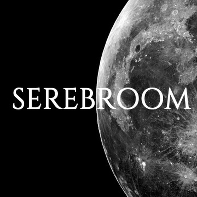 SEREBROOM