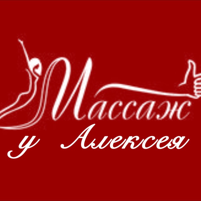 в минске с выездом на дом. врач на дом. компьютерная помощь на дому. визитки для автодиагностики. в минске с выездом на дом.