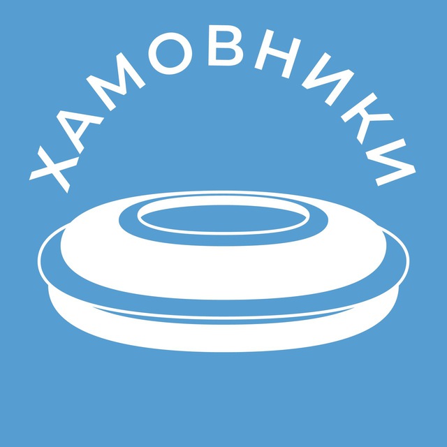 Хамовники 24/7 • ЦАО