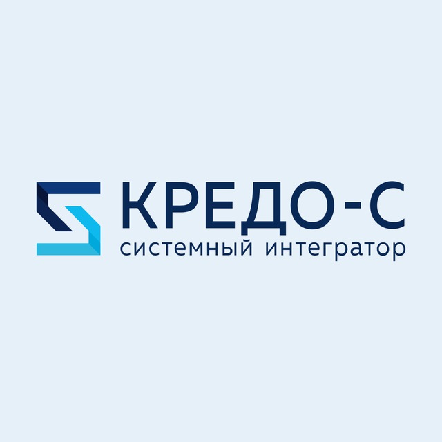 КРЕДО-С