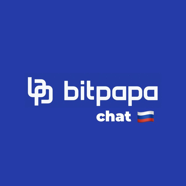Bitpapa Chat Russian ??