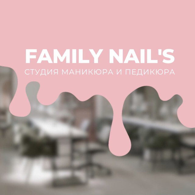 Салон красоты Family nail’s