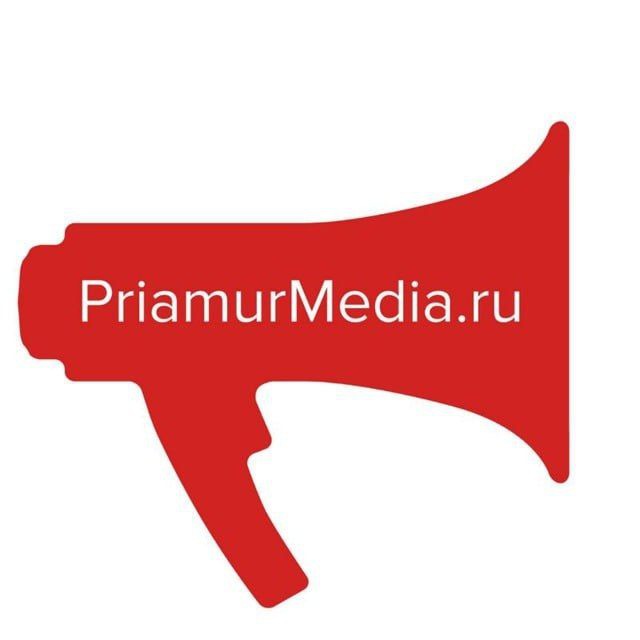 PriamurMedia.ru|Амурская...